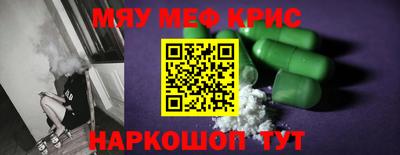 амф Среднеуральск