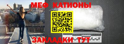 скорость Славгород