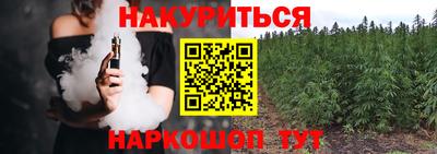 скорость Славгород