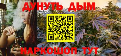 скорость Славгород