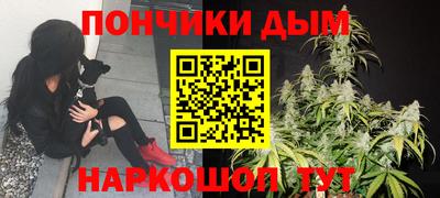 скорость Славгород