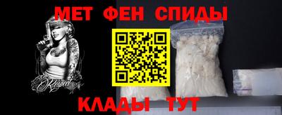 кокс Старая Купавна