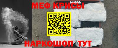 скорость Славгород