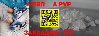 скорость Славгород
